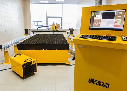 Комплект станка термической резки "Сибирь ARM 1500х3000"
