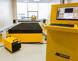 Thermal cutting machine Sibir ARM 1500х3000