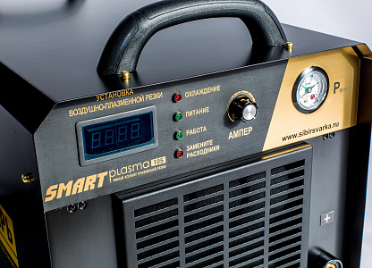 Источник плазменной резки "Smart Plasma 105"