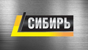 Новая версия нашего сайта!